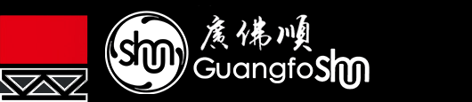 Guangfoshun